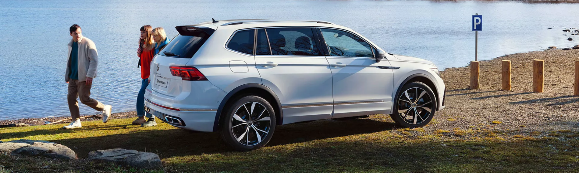 Tiguan Allspace