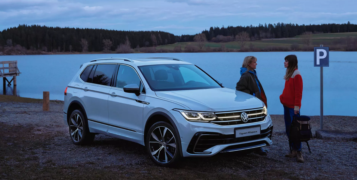 Tiguan Allspace